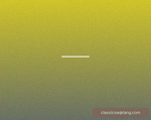 异幻之境：探索虚拟与现实交织的边界与无尽可能